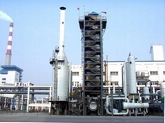 化肥化工產品信息 「自助貿易」