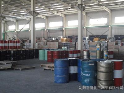 遼寧導(dǎo)熱油_遼陽(yáng)導(dǎo)熱油_雪獅長(zhǎng)效320導(dǎo)熱油廠家直銷 TEL_13940052343圖片_高清圖_細(xì)節(jié)圖-沈陽(yáng)雪獅化工產(chǎn)品 -