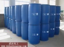 供應(yīng)濟(jì)南信達(dá)化工乙二醇 德州乙二醇 清河乙二醇 乙二醇用途15069112953_傳媒、廣電_世界工廠網(wǎng)中國(guó)產(chǎn)品信息庫(kù)