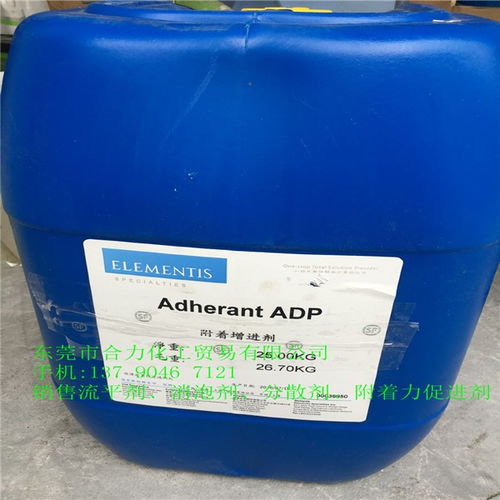 三門峽德謙6600消泡劑報(bào)價(jià)