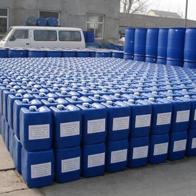 供應(yīng)盛青鍋爐殺菌滅藻劑 鍋爐殺菌滅藻劑 廠家生產(chǎn) 價格便宜圖片_高清圖_細節(jié)圖-廊坊盛青化工 -