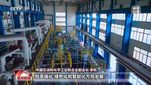 韌性強 潛力大 活力足 三大亮點帶你看中國經(jīng)濟